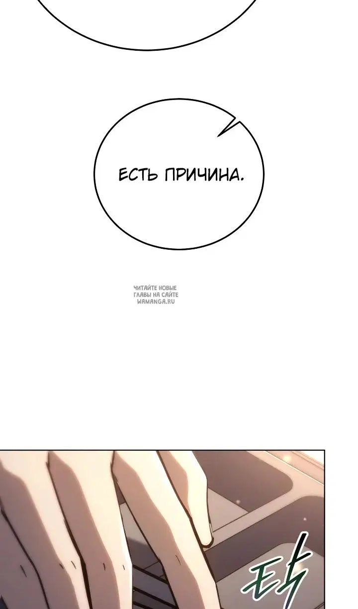 Page 101.000