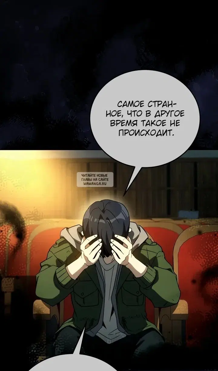 Page 101.000