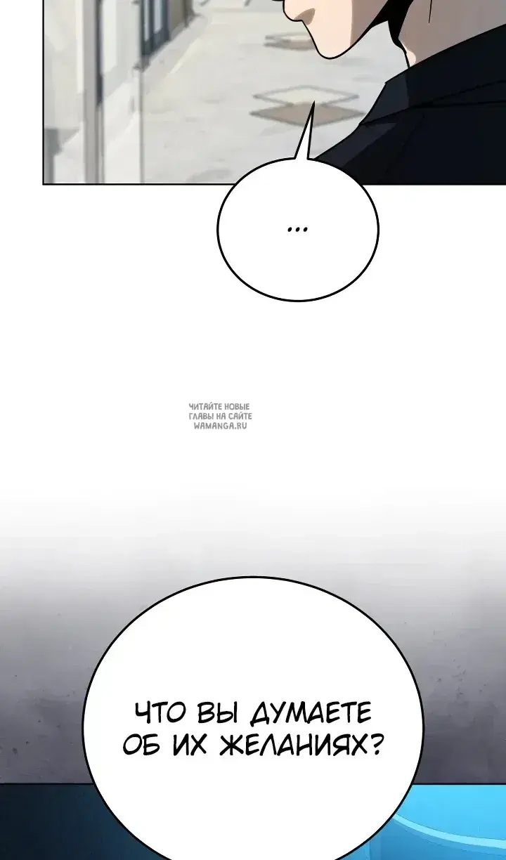 Page 101.000