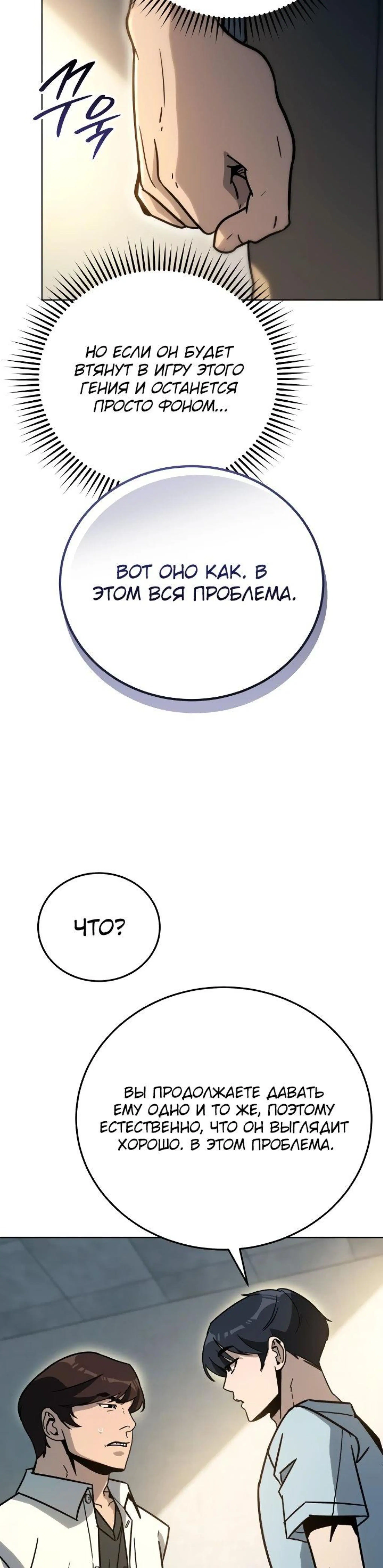 Page 10.002