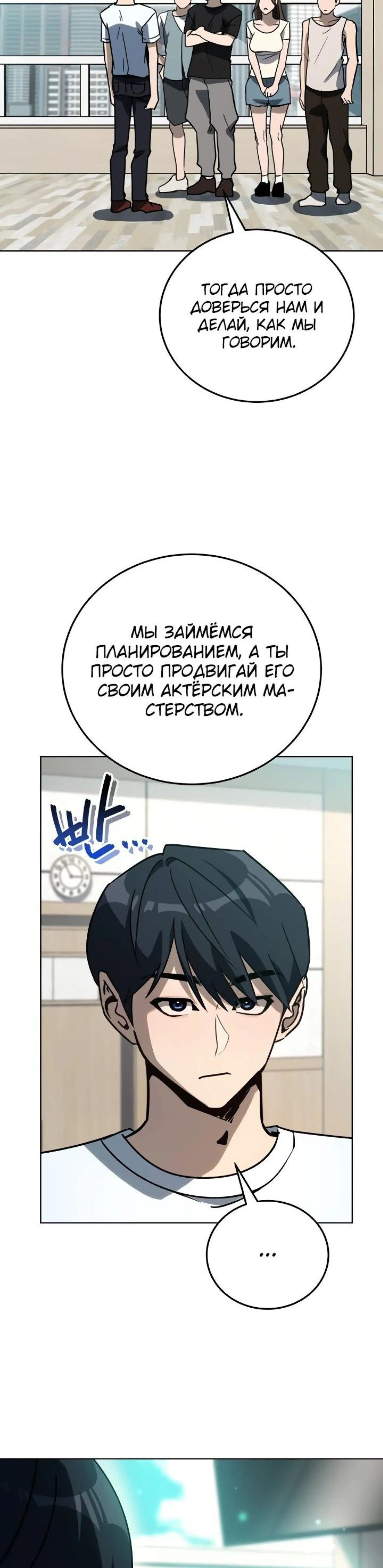 Page 10.002