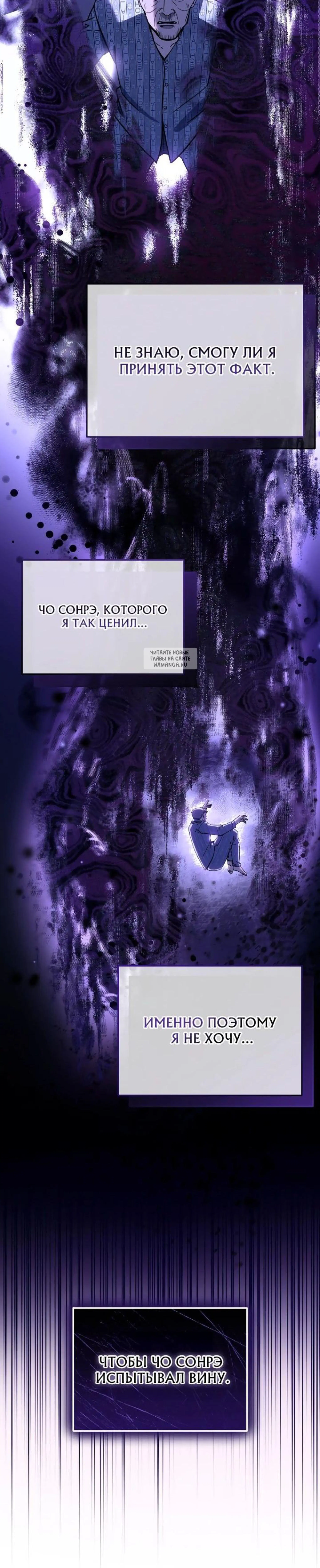 Page 10.001