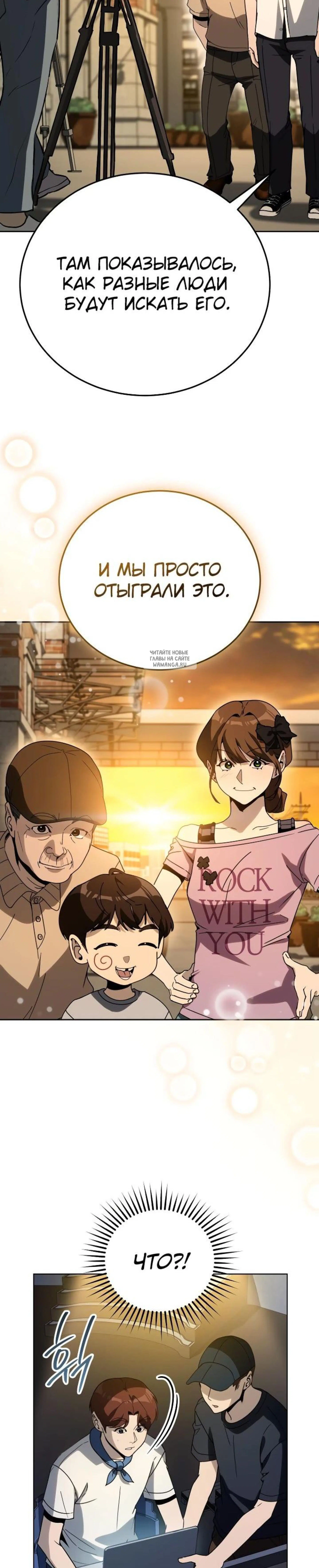 Page 10.001
