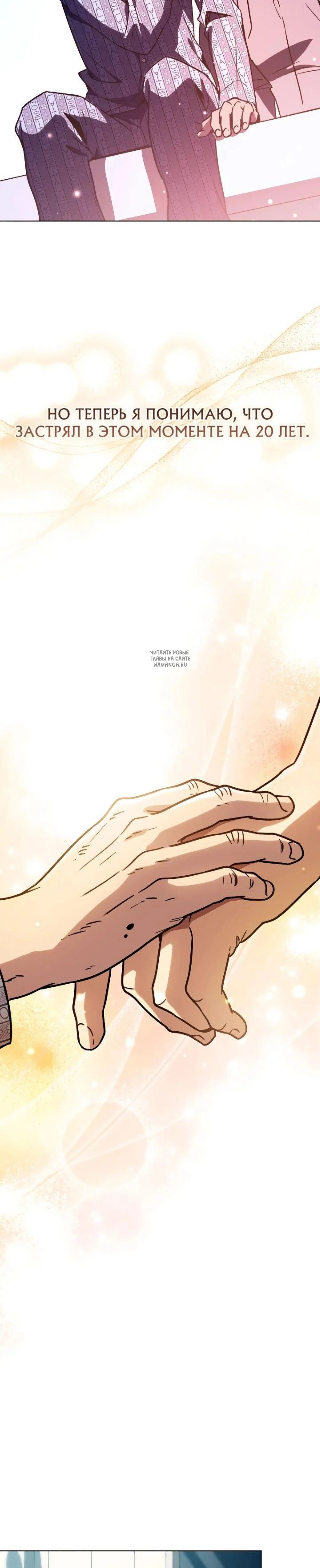 Page 10.001
