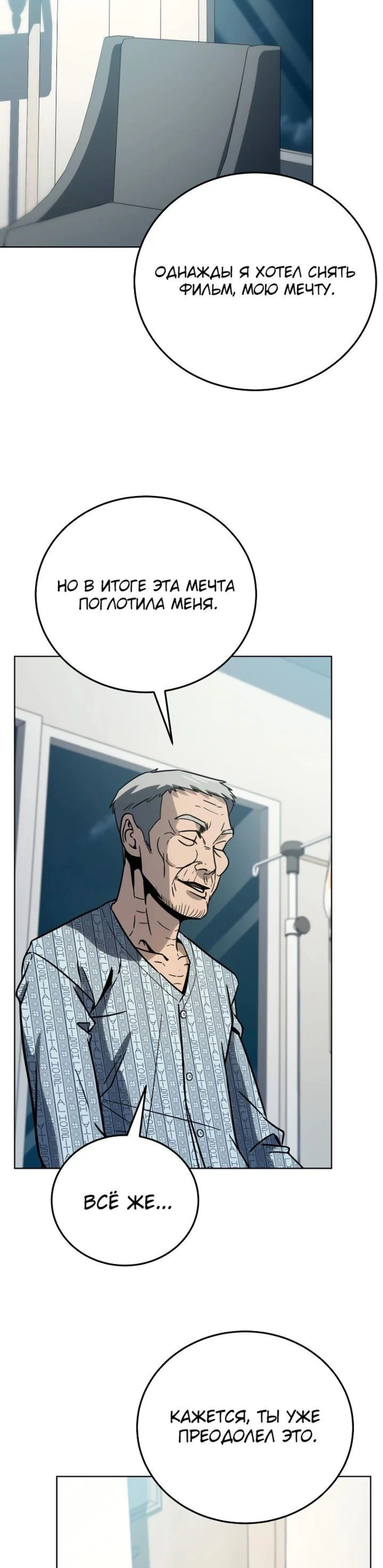 Page 10.002