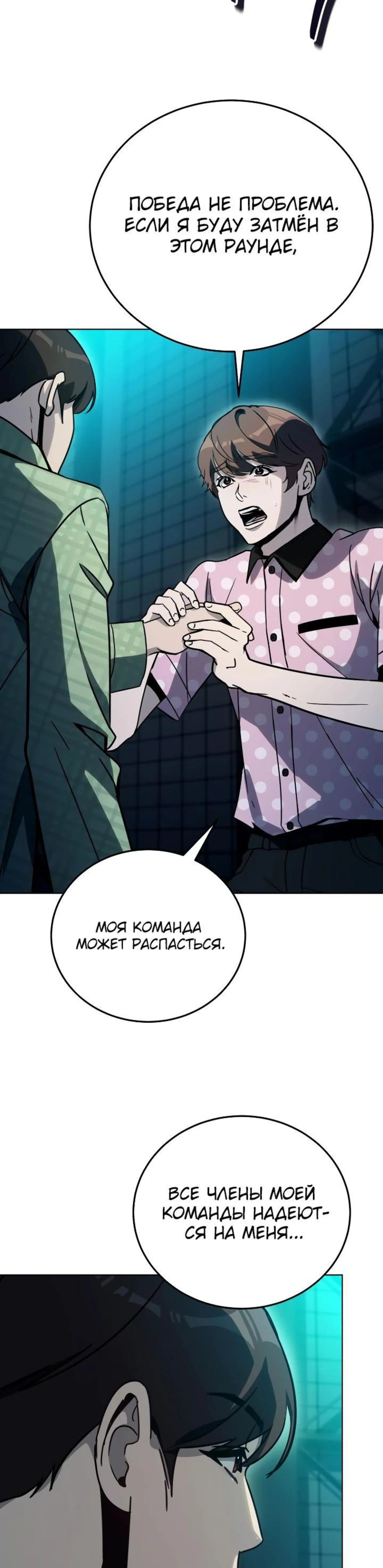 Page 10.002