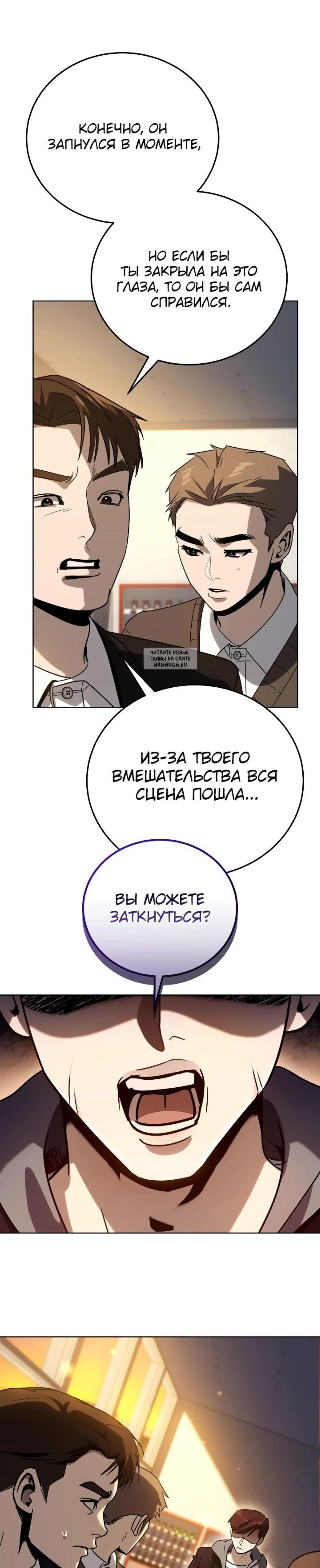 Page 10.001