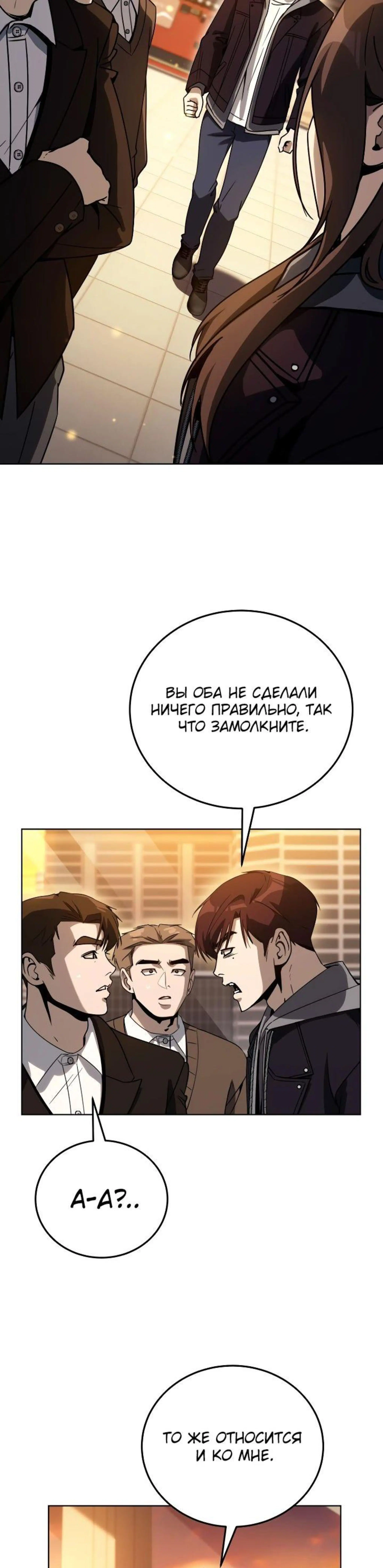 Page 10.002