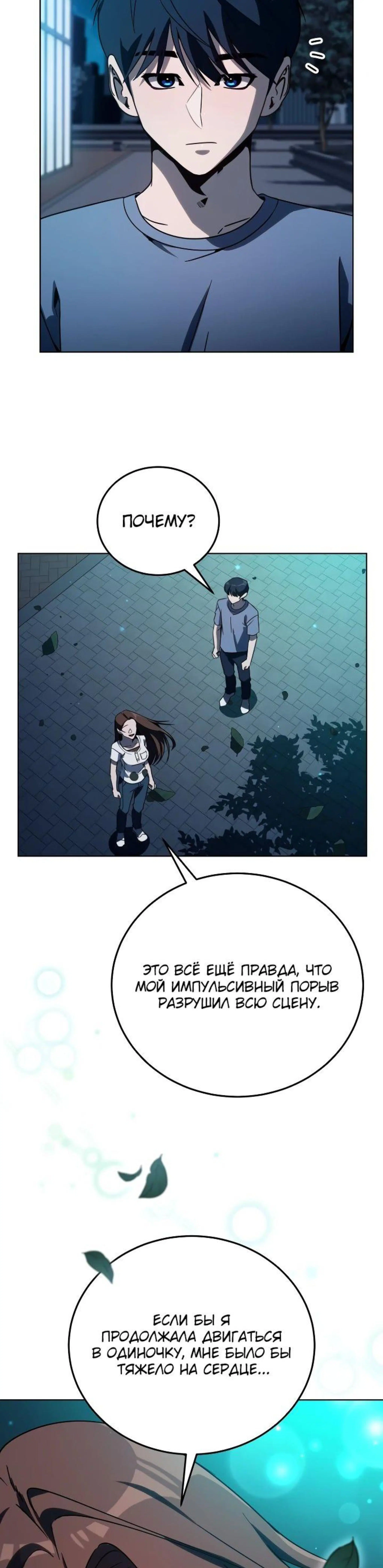 Page 10.002