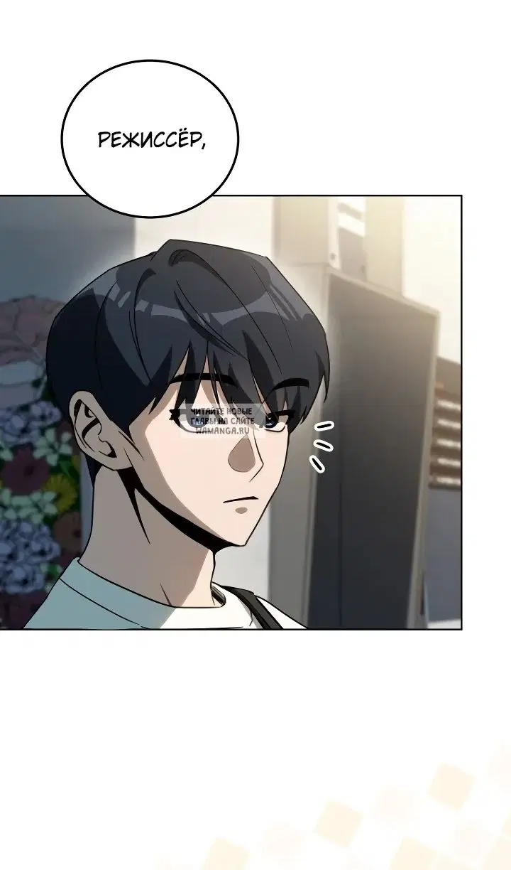 Page 102.000