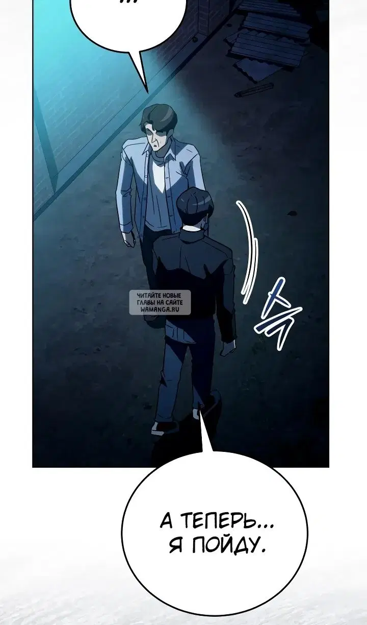 Page 102.000