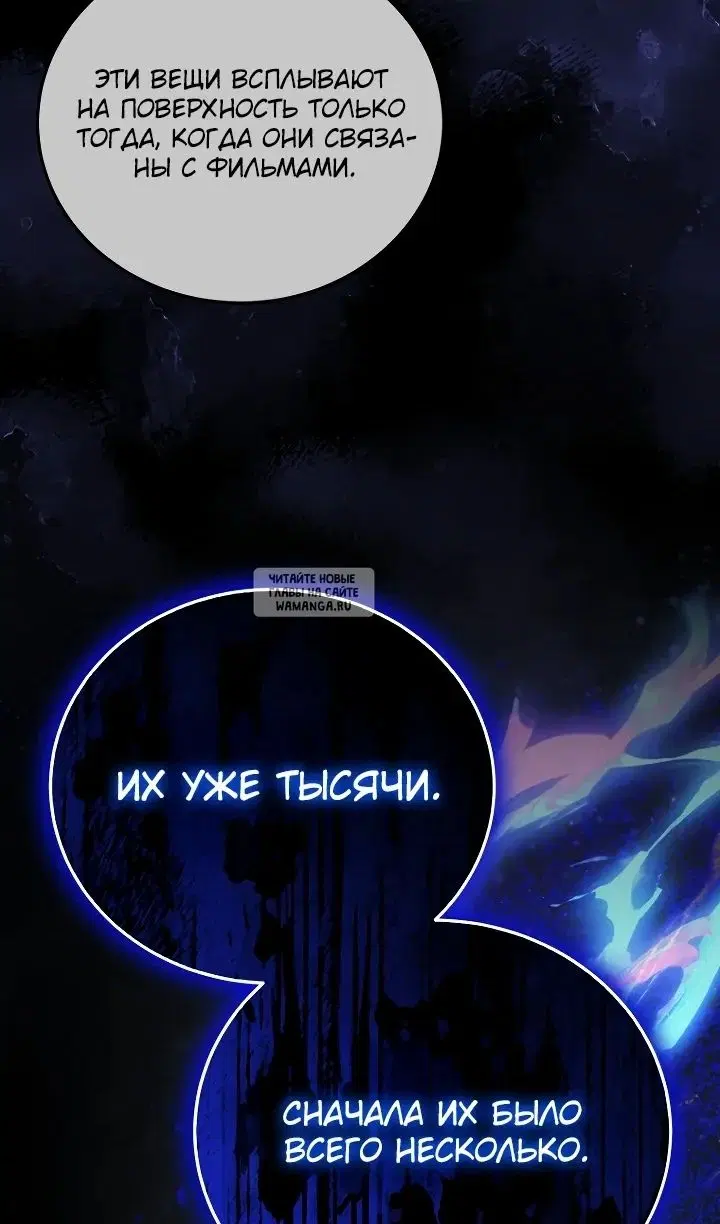 Page 102.000