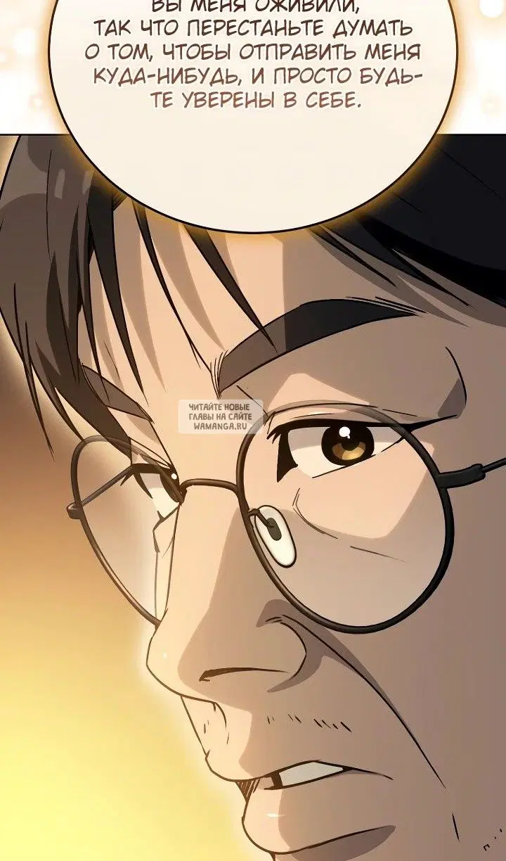 Page 103.000