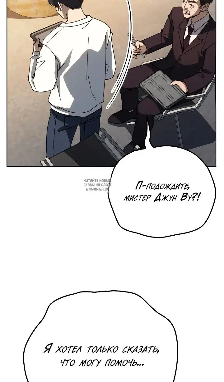 Page 103.000