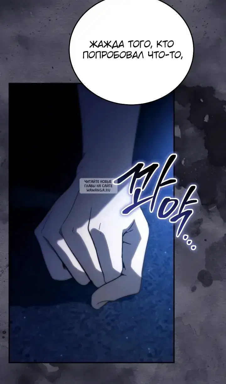 Page 103.000