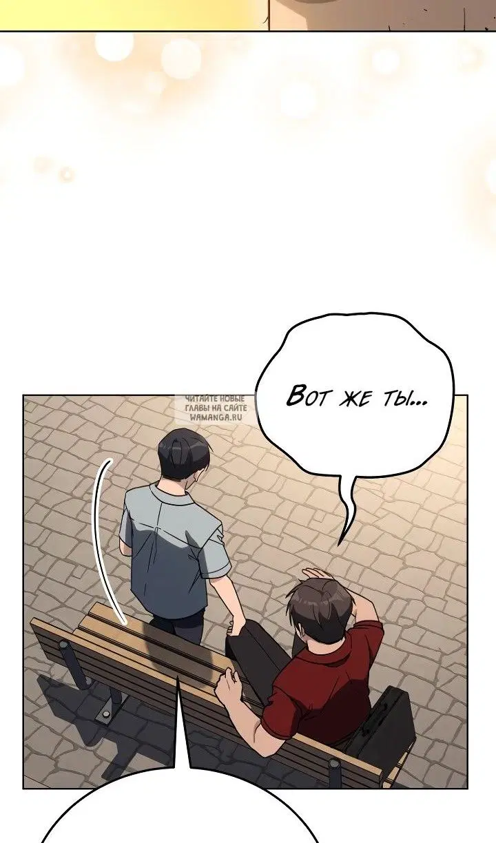 Page 104.000