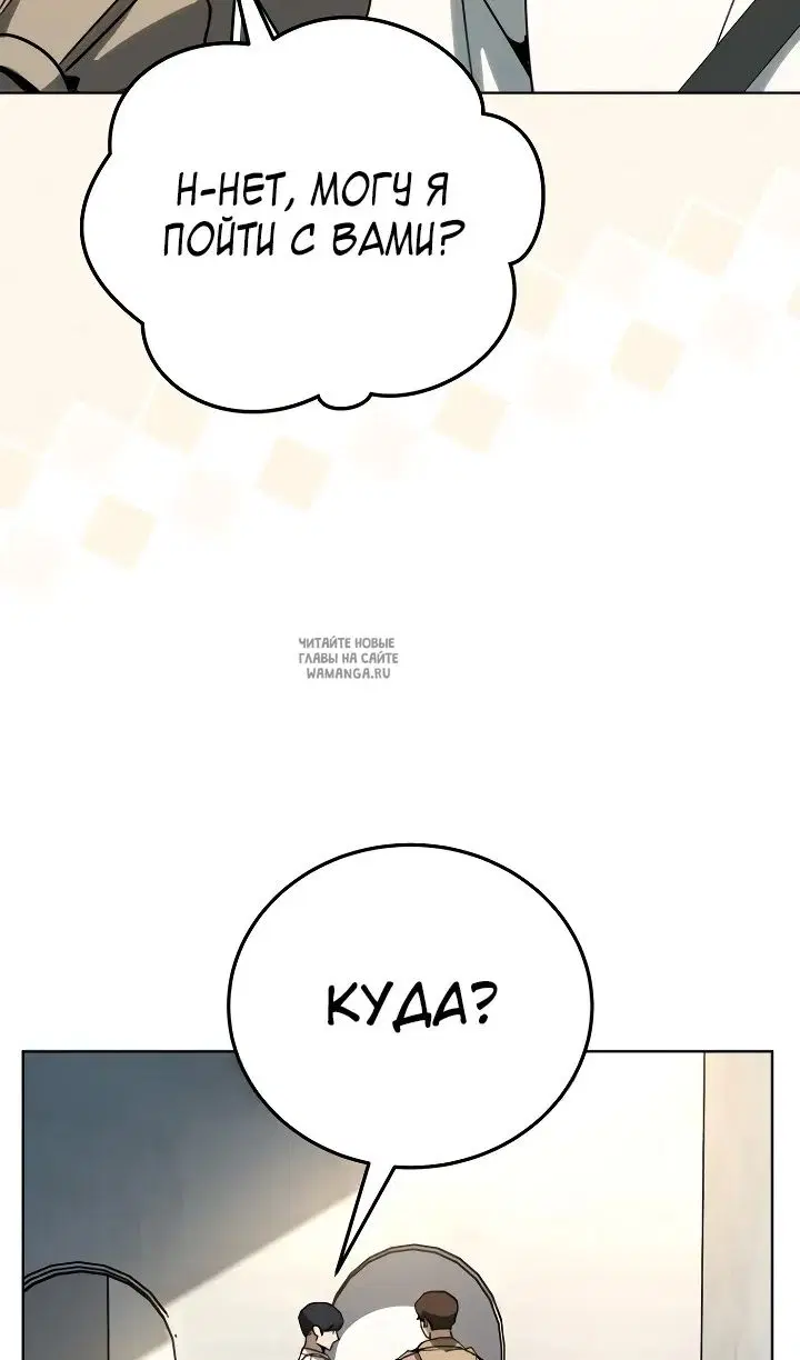 Page 104.000