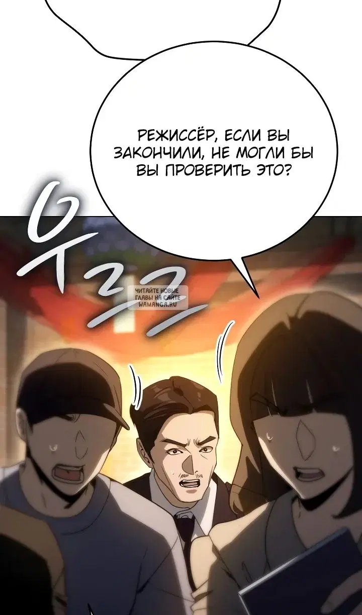 Page 104.000