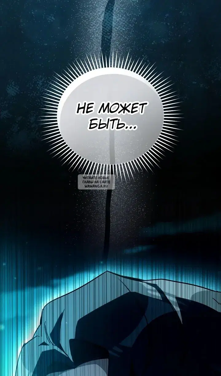 Page 104.000