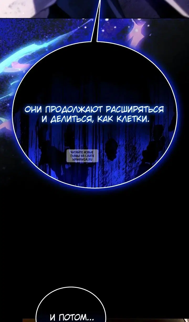Page 104.000