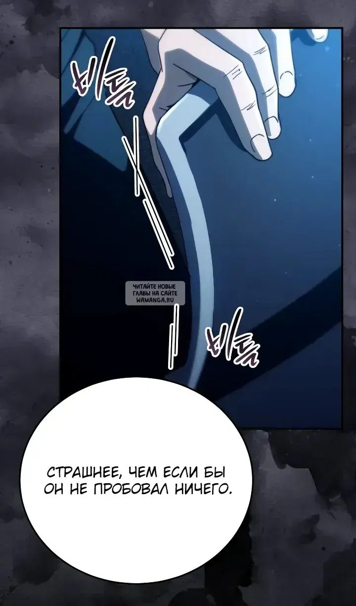 Page 104.000