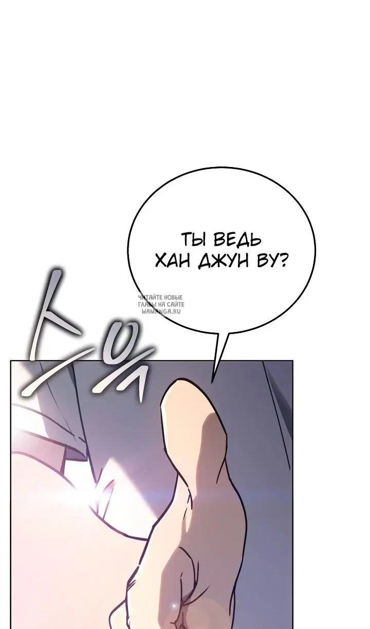 Page 105.000