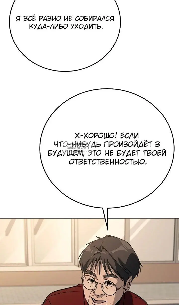 Page 105.000