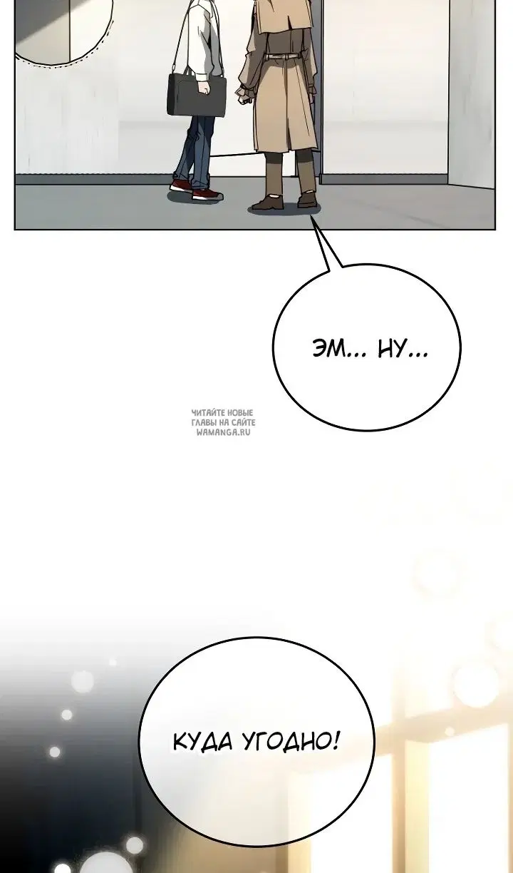 Page 105.000