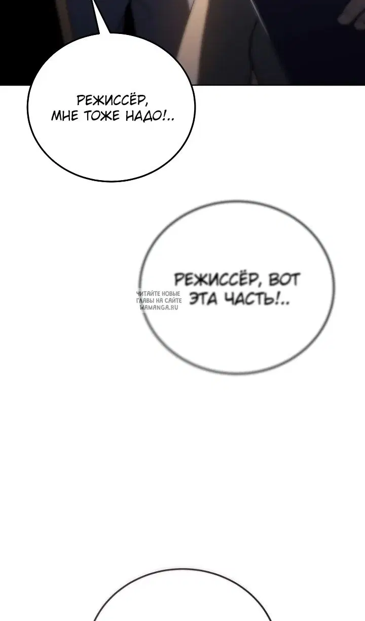 Page 105.000