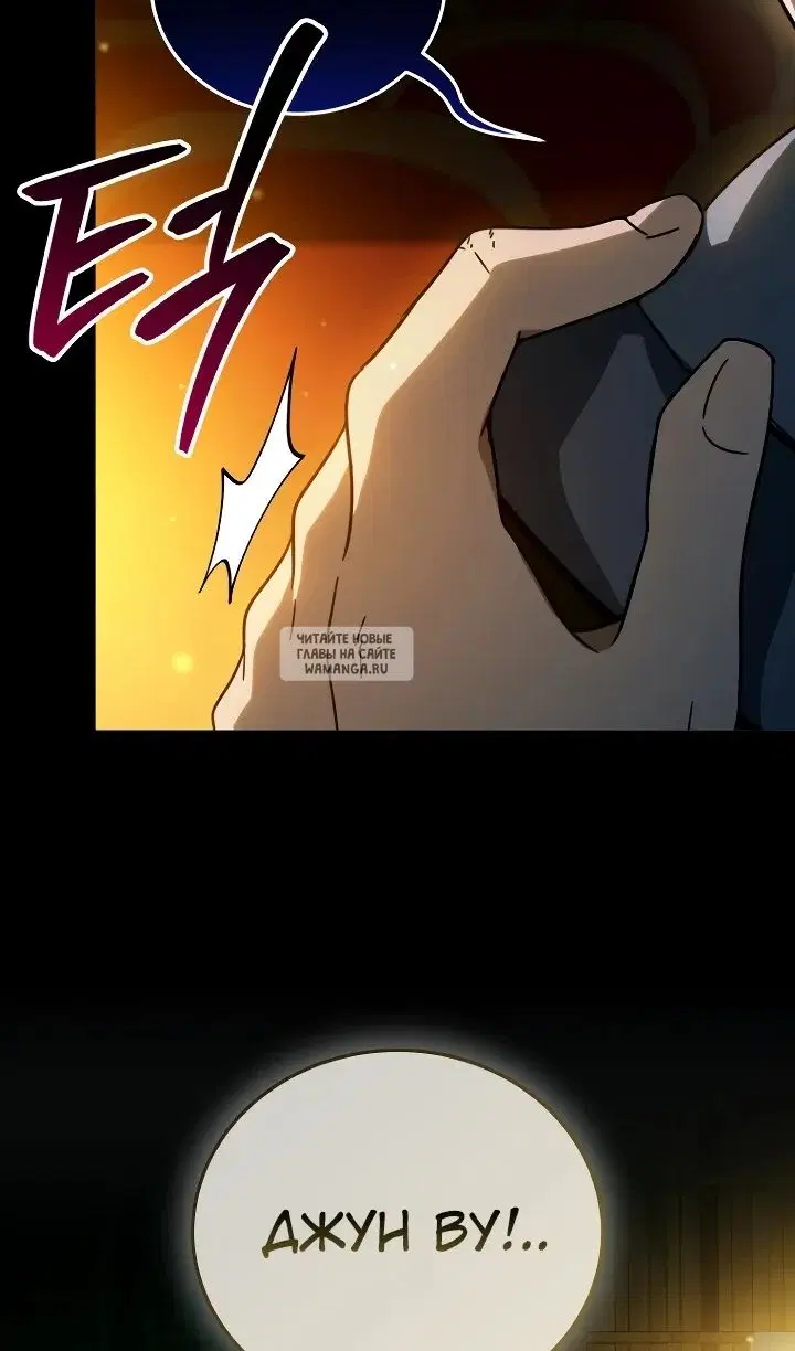Page 105.000