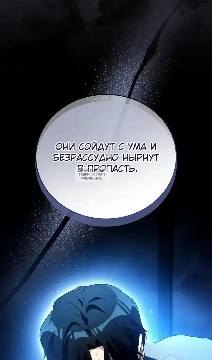 Page 105.000