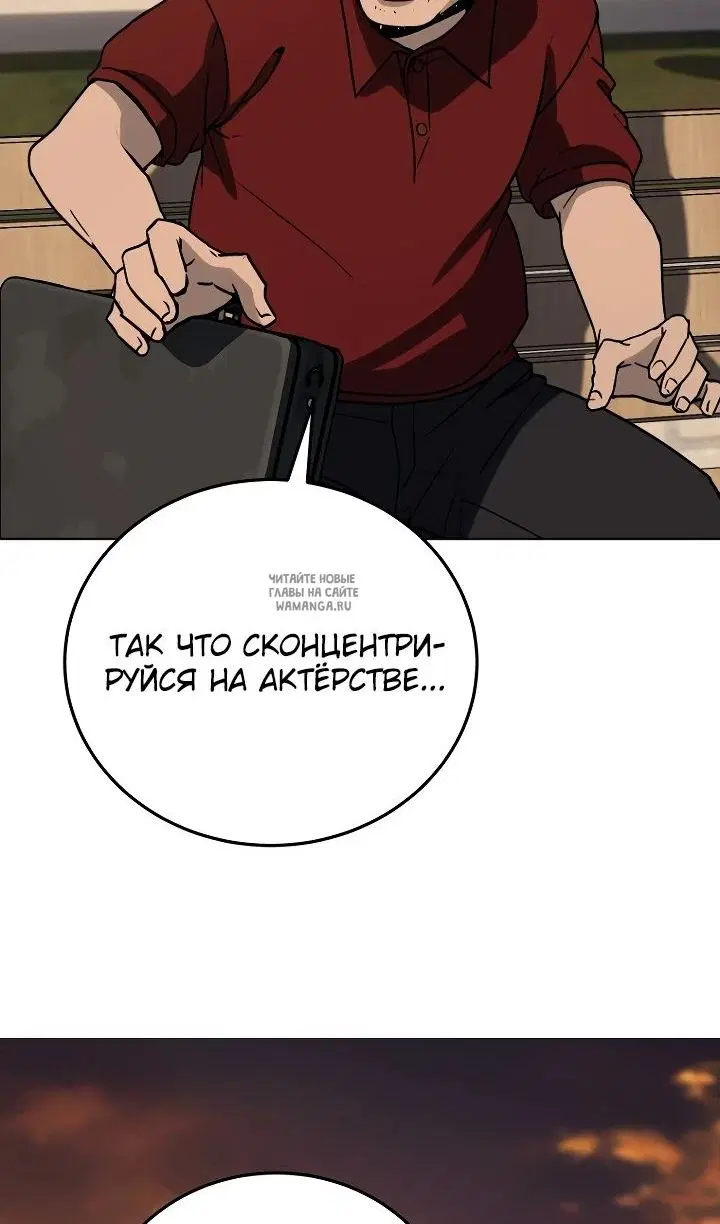 Page 106.000