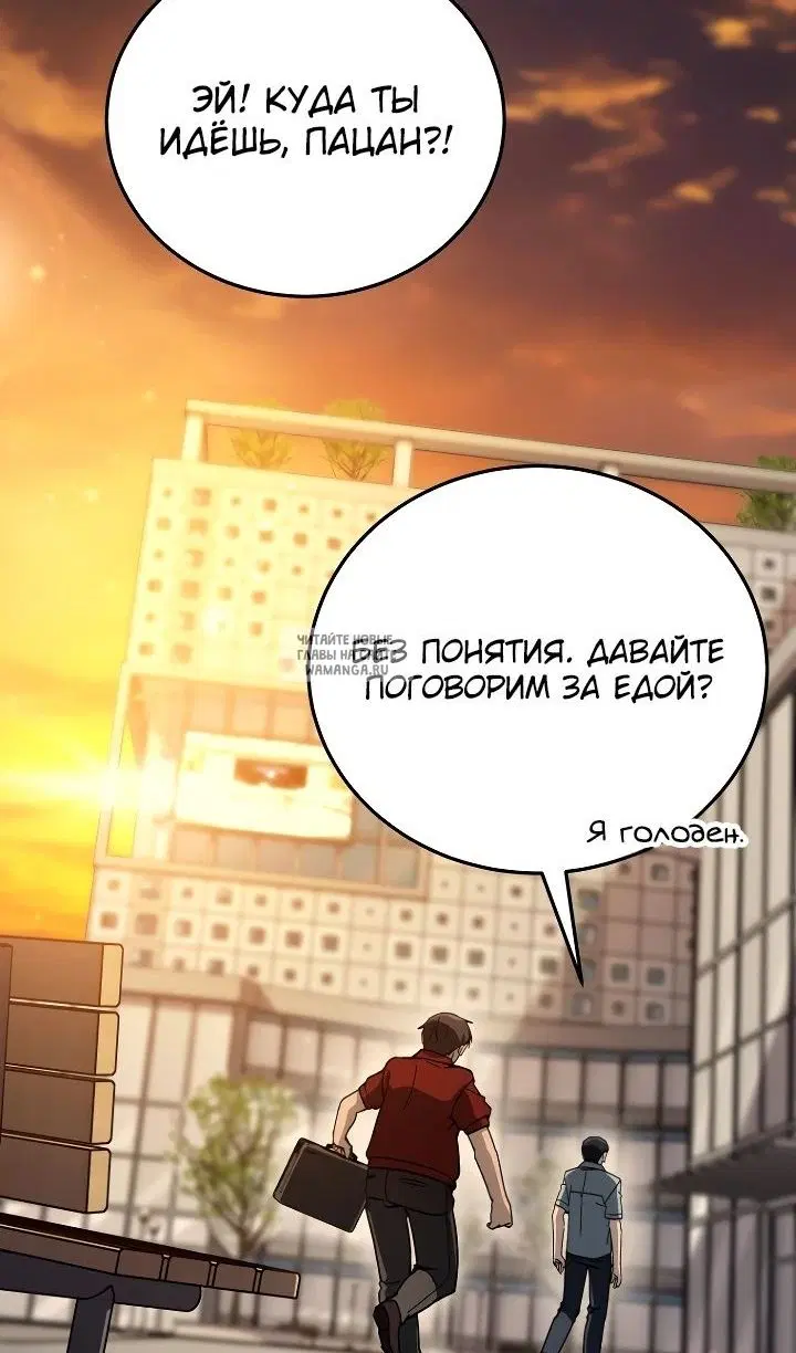 Page 107.000