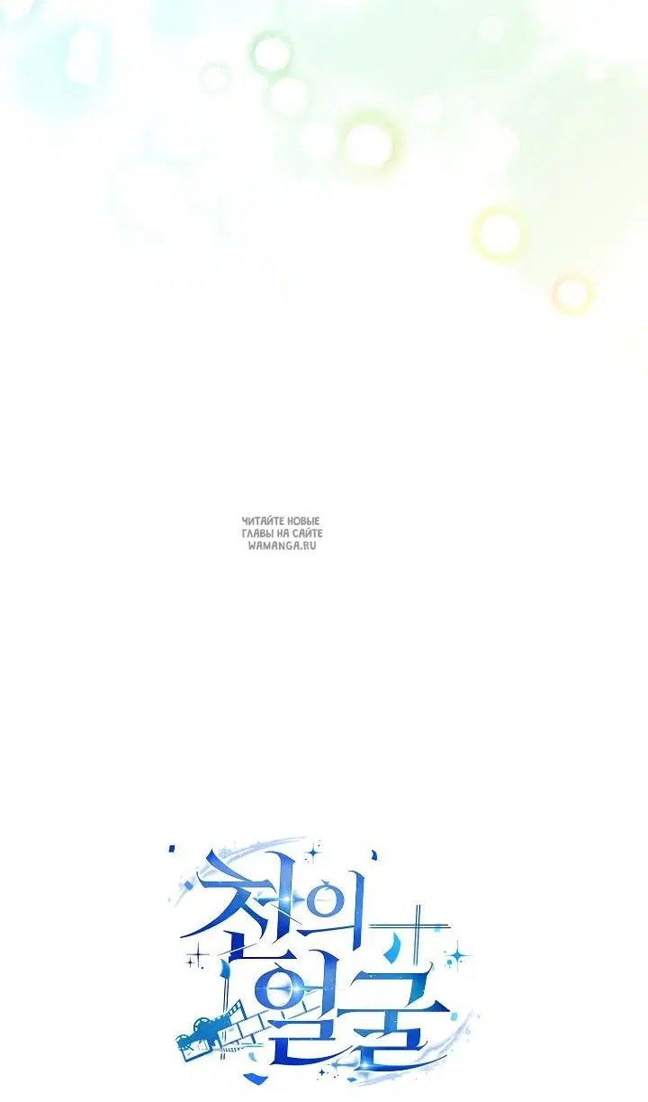 Page 108.000