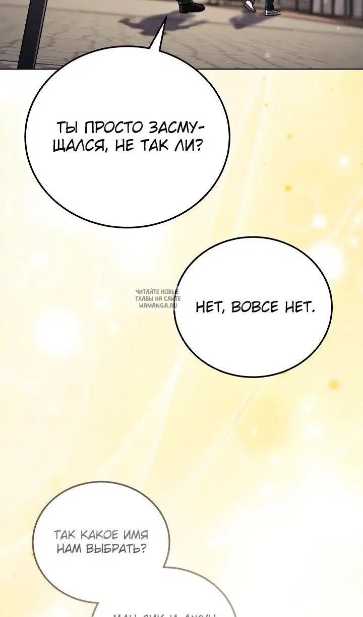Page 108.000