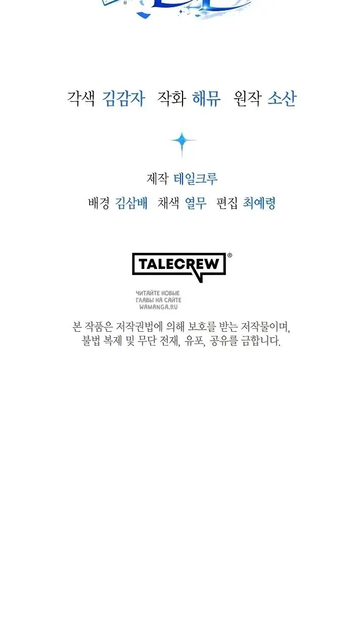 Page 108.000