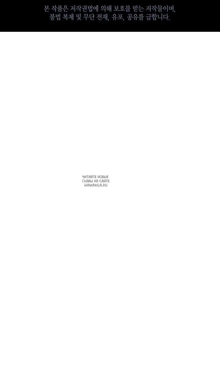 Page 108.000