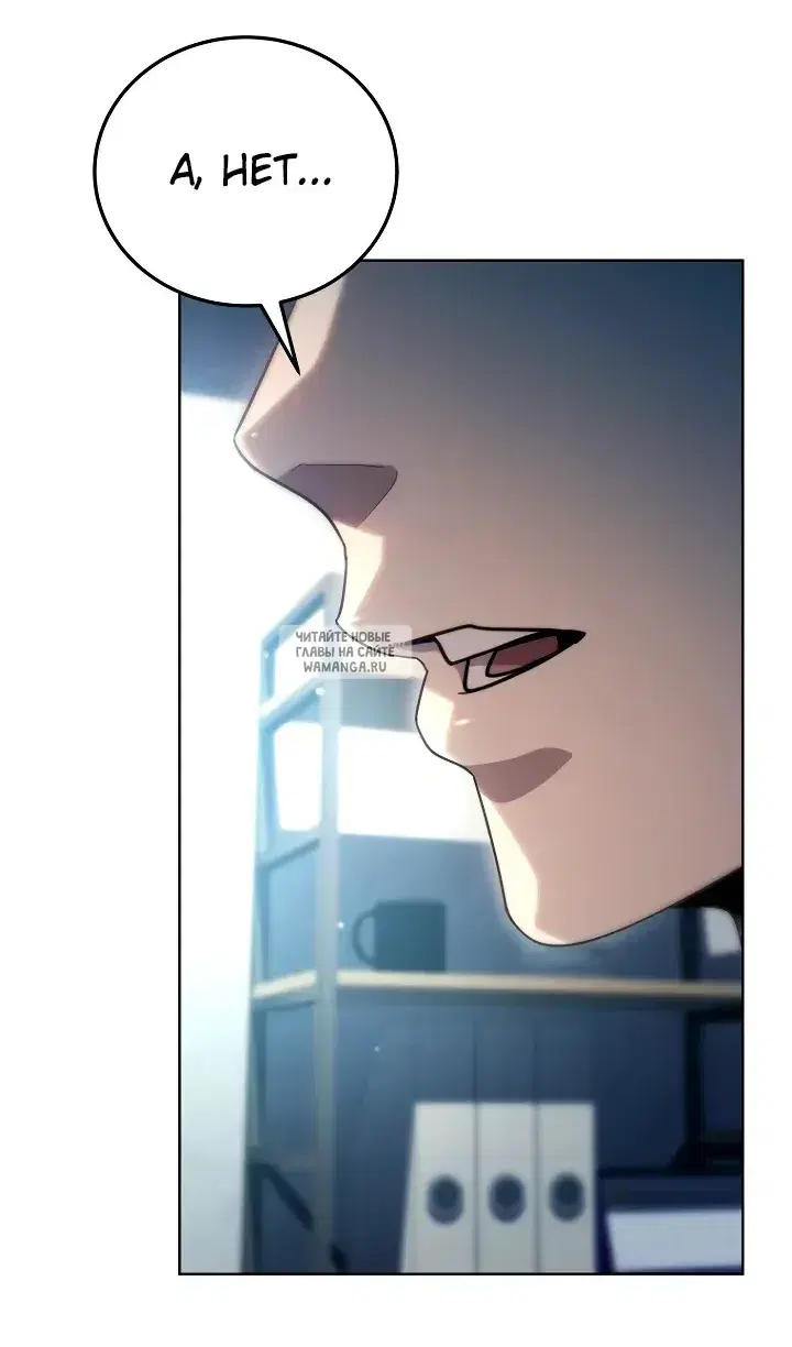 Page 109.000