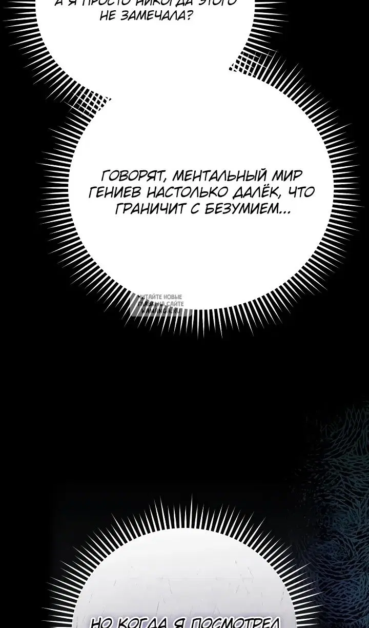 Page 110.000