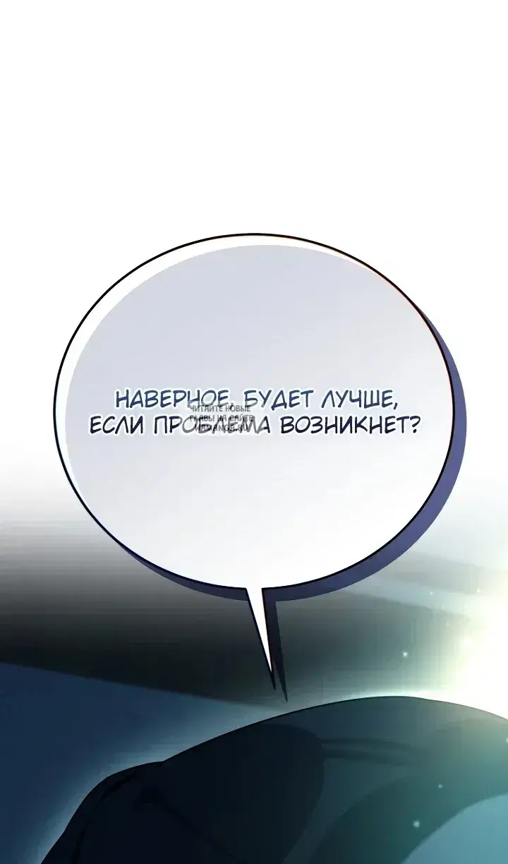 Page 110.000