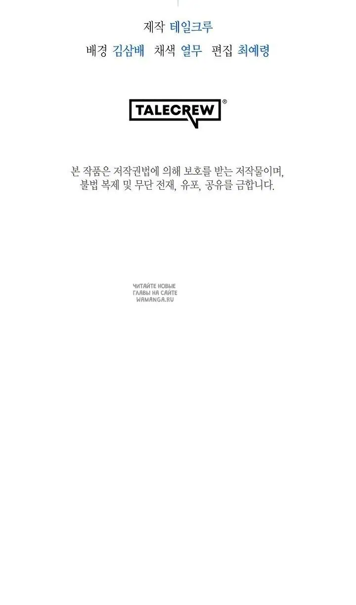 Page 111.000