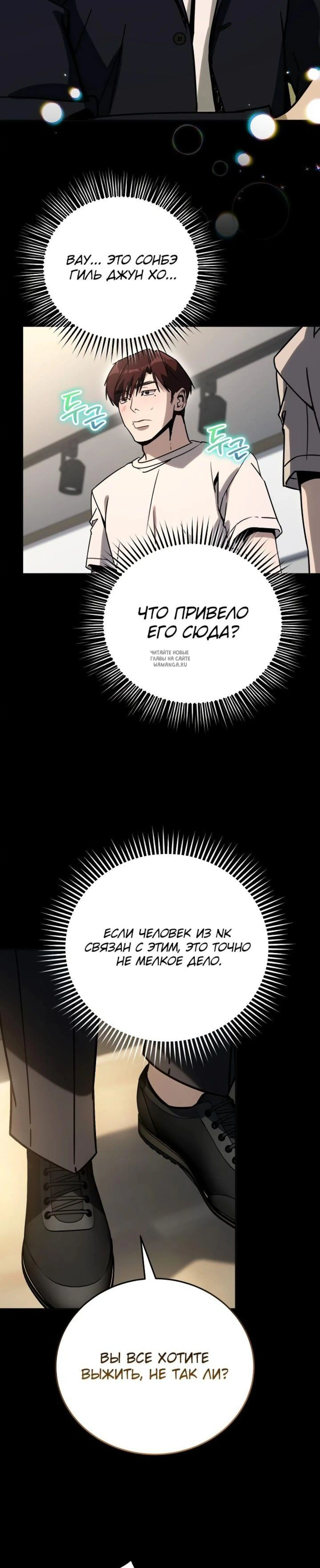 Page 11.001