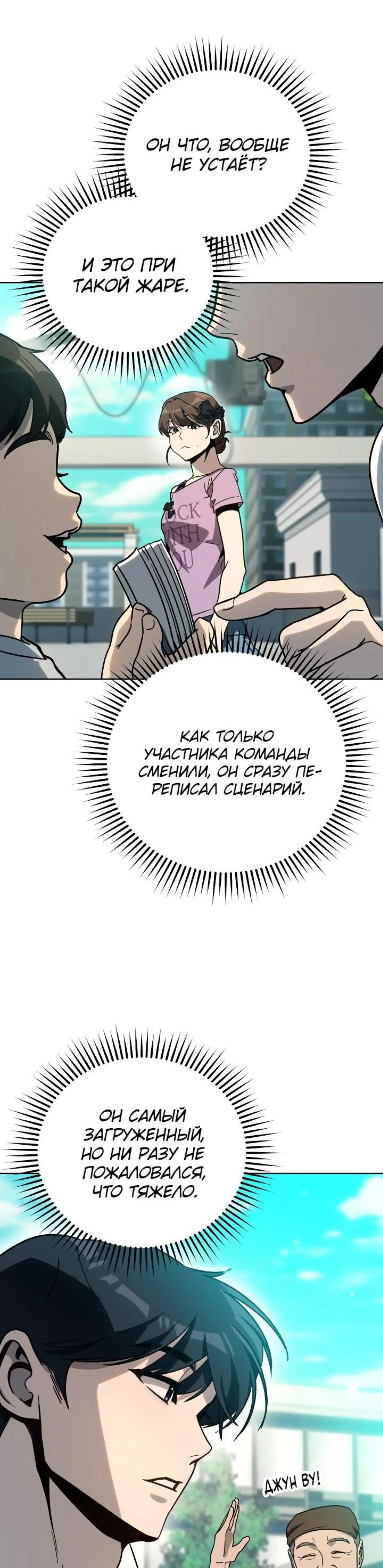 Page 11.002
