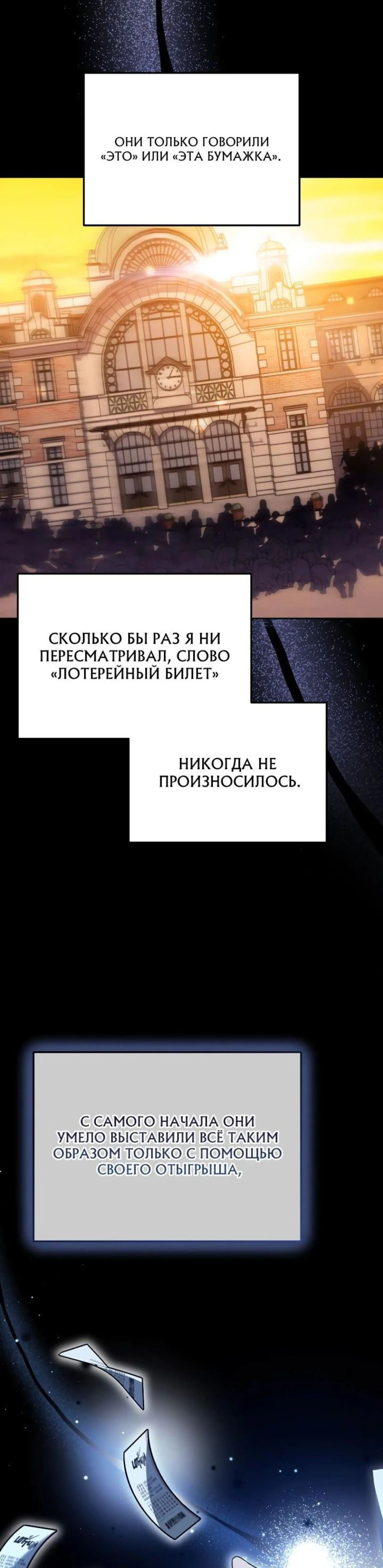 Page 11.002