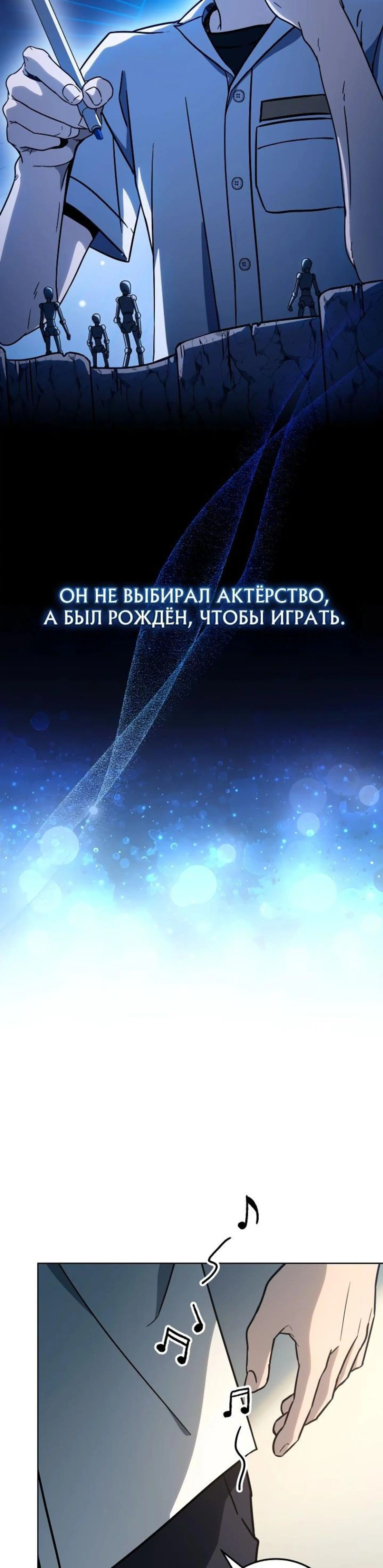 Page 11.002