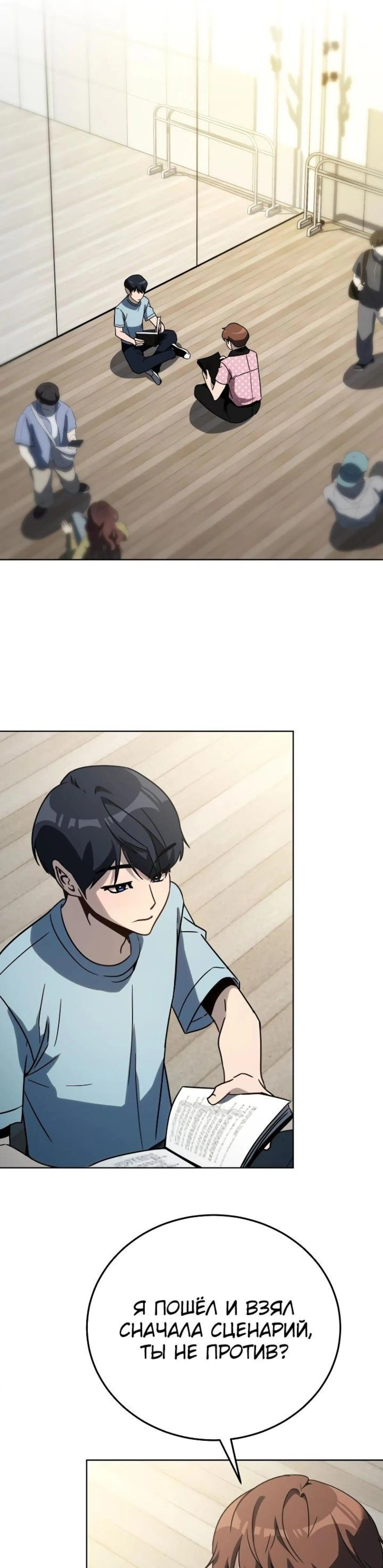 Page 11.002