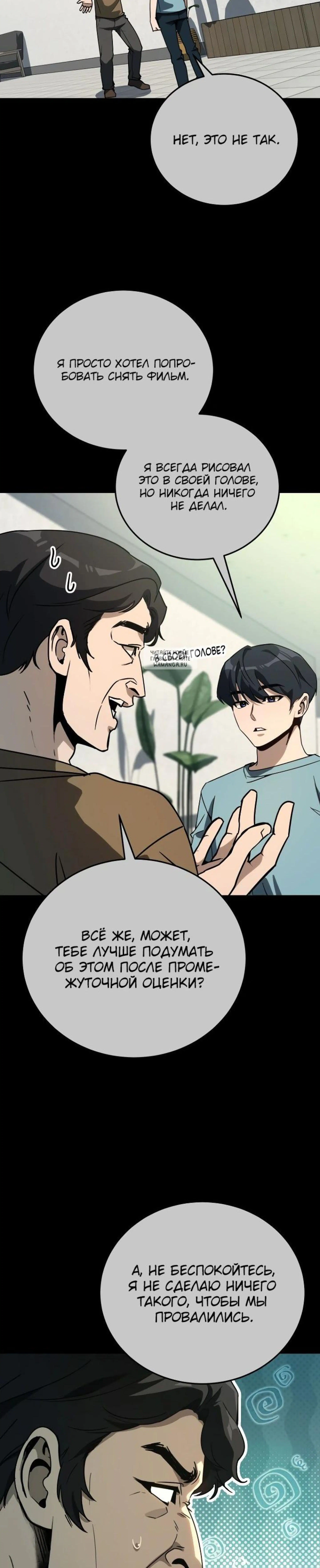 Page 11.001