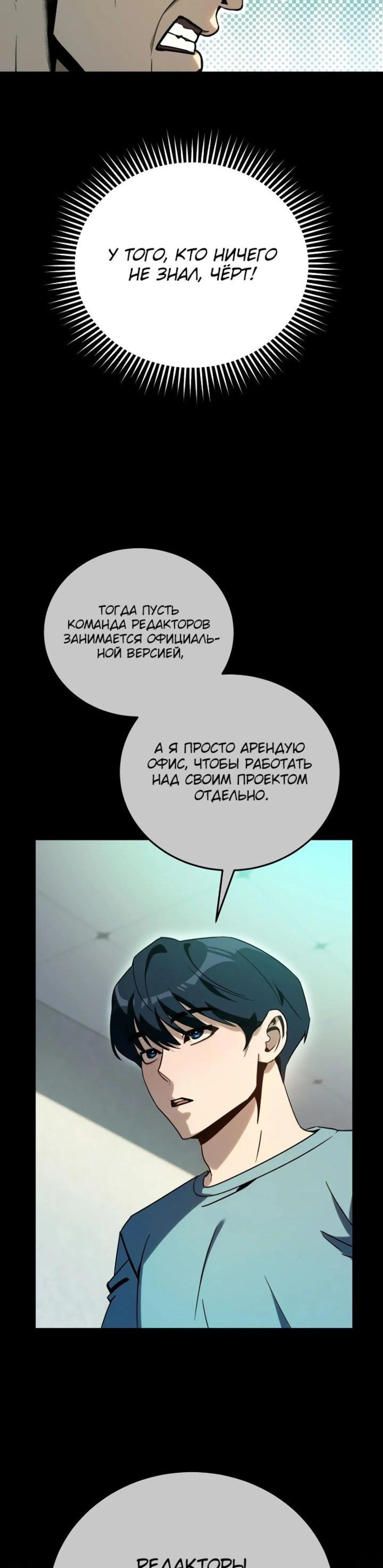 Page 11.002