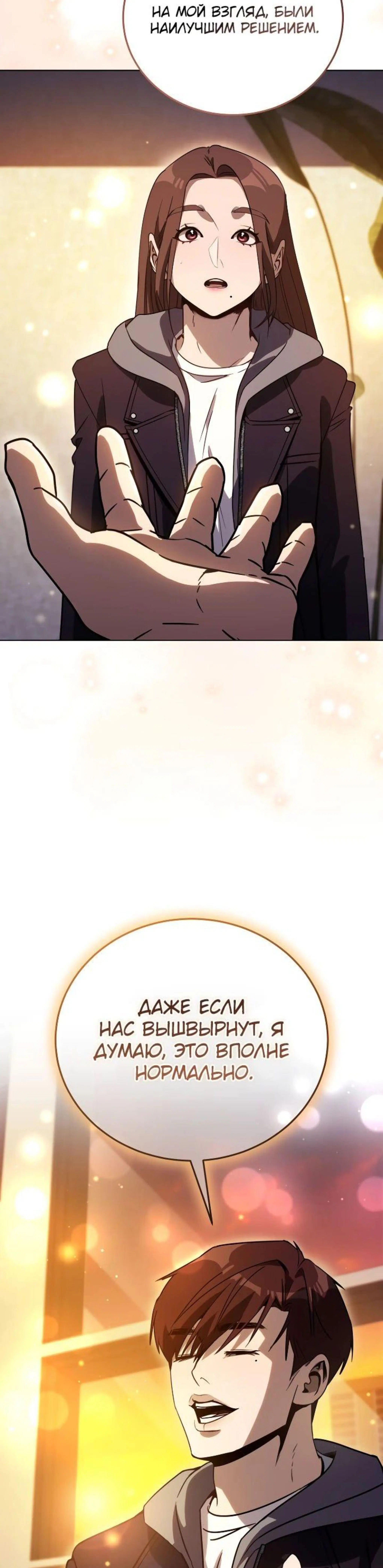 Page 11.002
