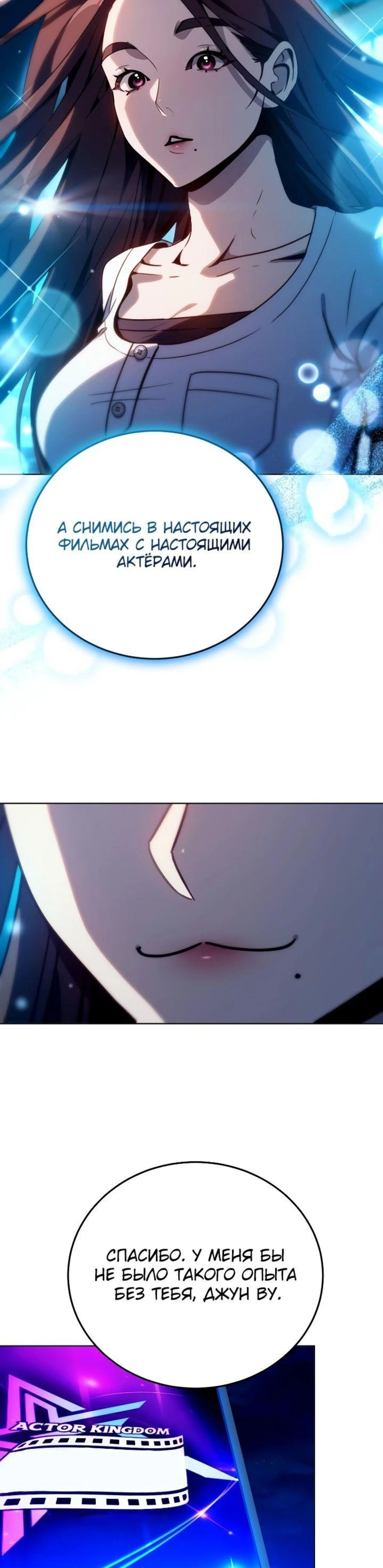 Page 11.002
